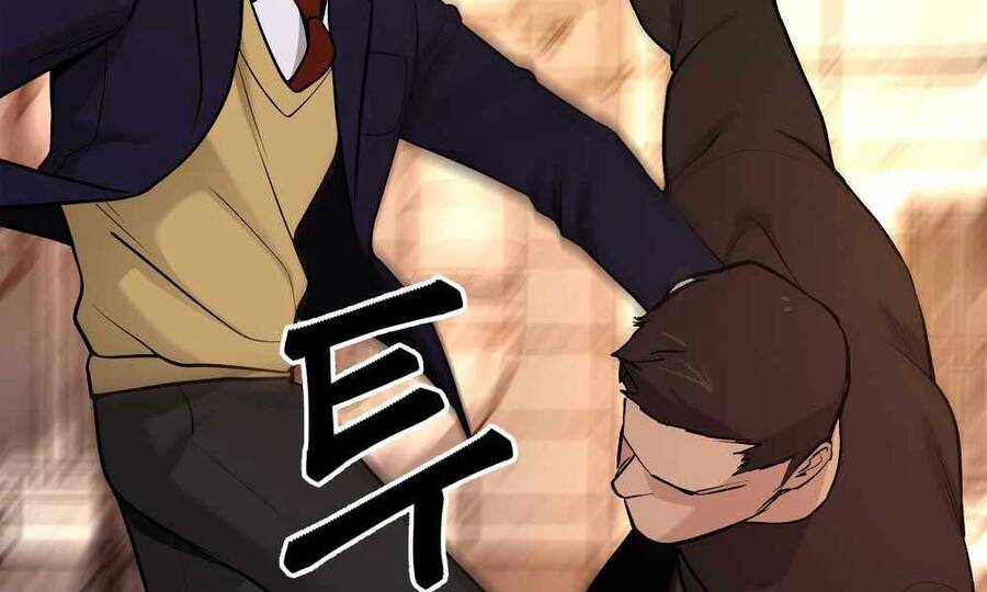 Giang Hồ Thực Thi Công Lý Chap 12 - Next Chap 13