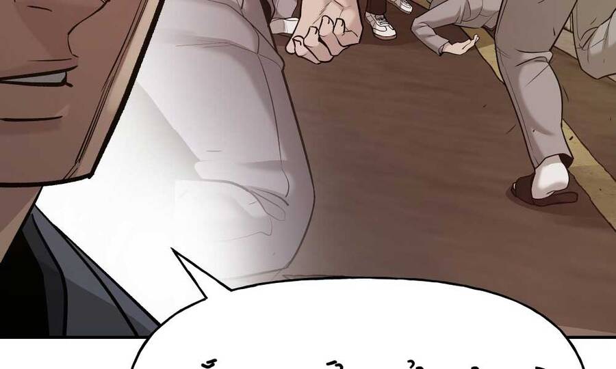 Giang Hồ Thực Thi Công Lý Chap 16.5 - Next Chap 17.5