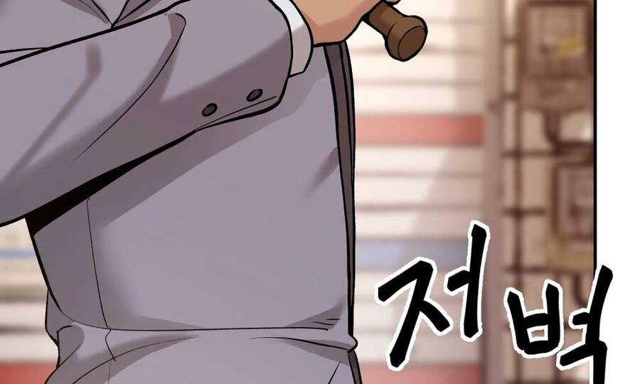 Giang Hồ Thực Thi Công Lý Chap 17 - Next Chap 18