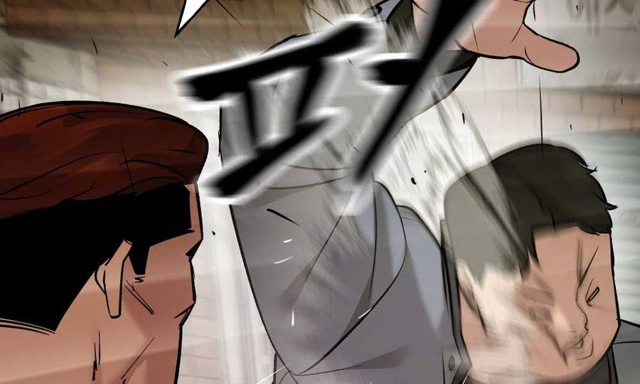 Giang Hồ Thực Thi Công Lý Chap 17 - Next Chap 18