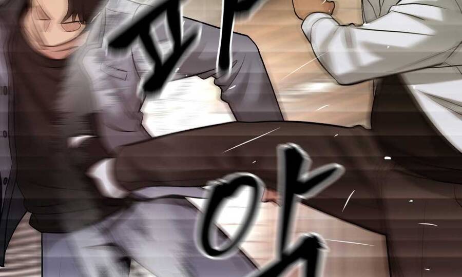 Giang Hồ Thực Thi Công Lý Chap 17 - Next Chap 18