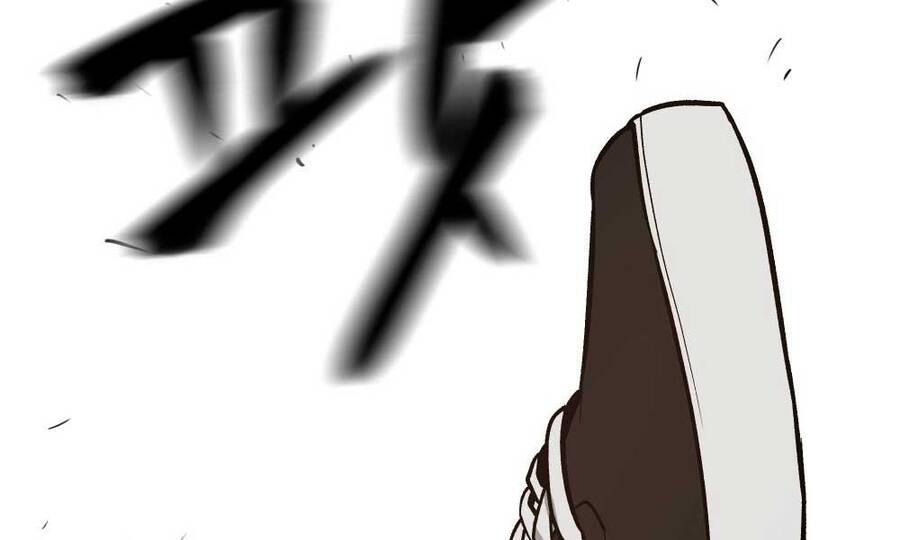 Giang Hồ Thực Thi Công Lý Chap 17 - Next Chap 18