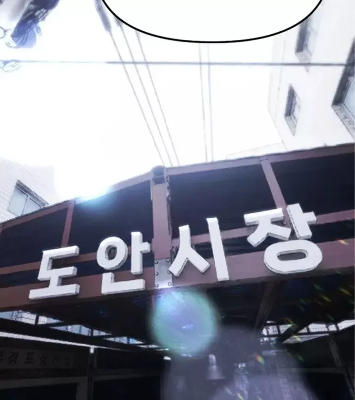 Giang Hồ Thực Thi Công Lý Chap 179 - Next Chap 180