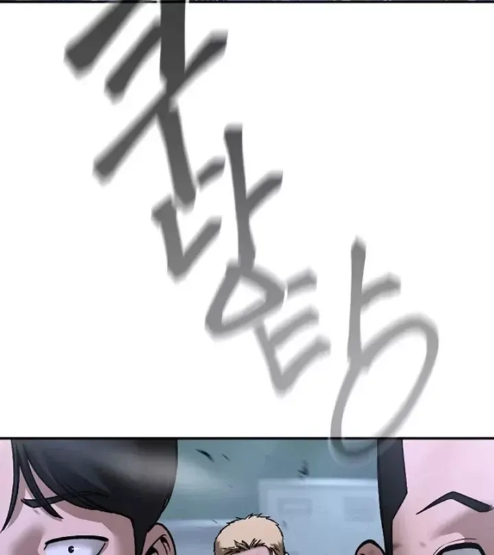 Giang Hồ Thực Thi Công Lý Chap 179 - Next Chap 180