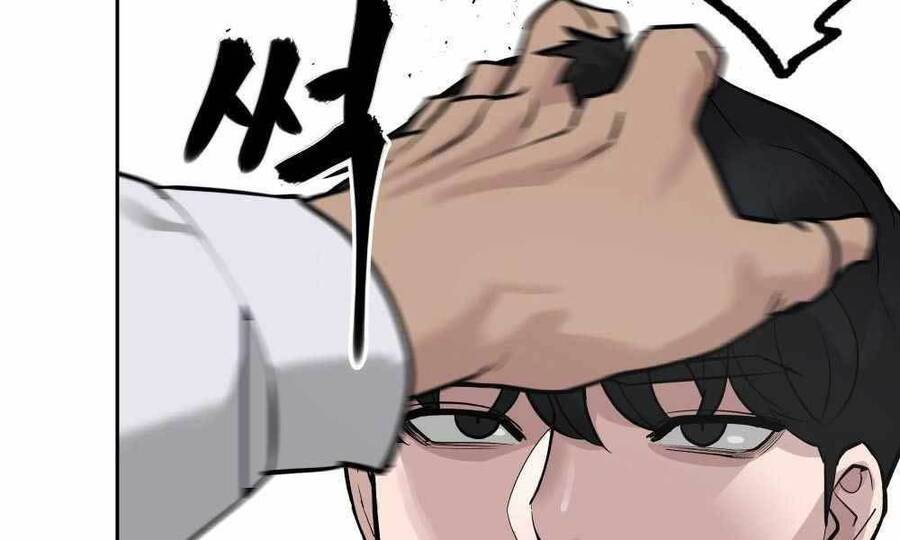 Giang Hồ Thực Thi Công Lý Chap 2 - Next Chap 3