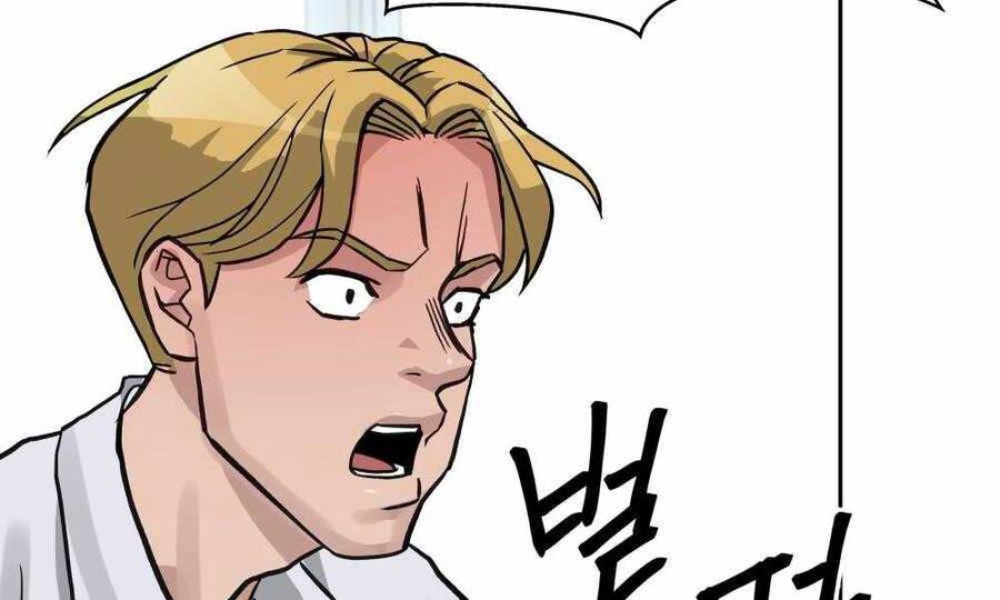 Giang Hồ Thực Thi Công Lý Chap 2 - Next Chap 3