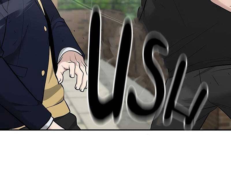 Giang Hồ Thực Thi Công Lý Chap 26 - Next Chap 27