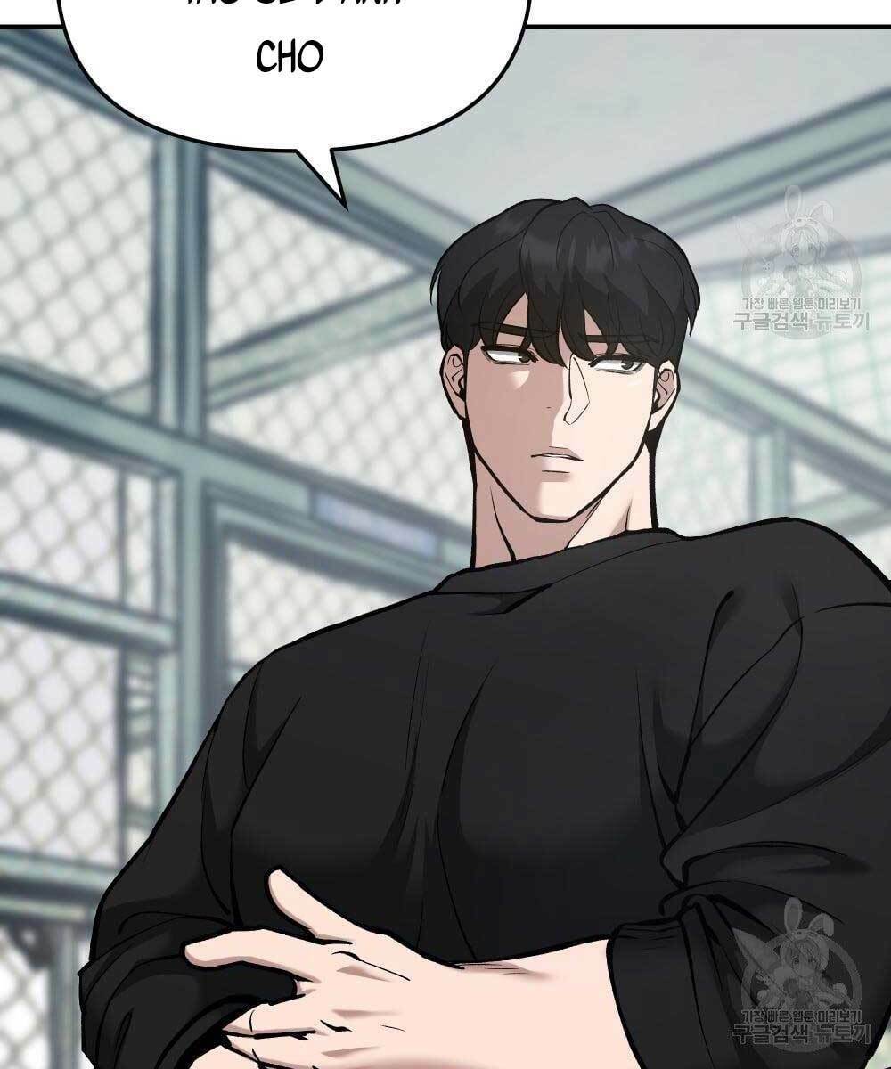 Giang Hồ Thực Thi Công Lý Chap 35.5 - Next Chap 36.5