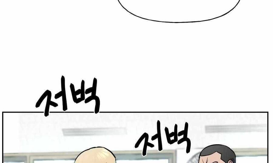 Giang Hồ Thực Thi Công Lý Chap 4 - Next Chap 5