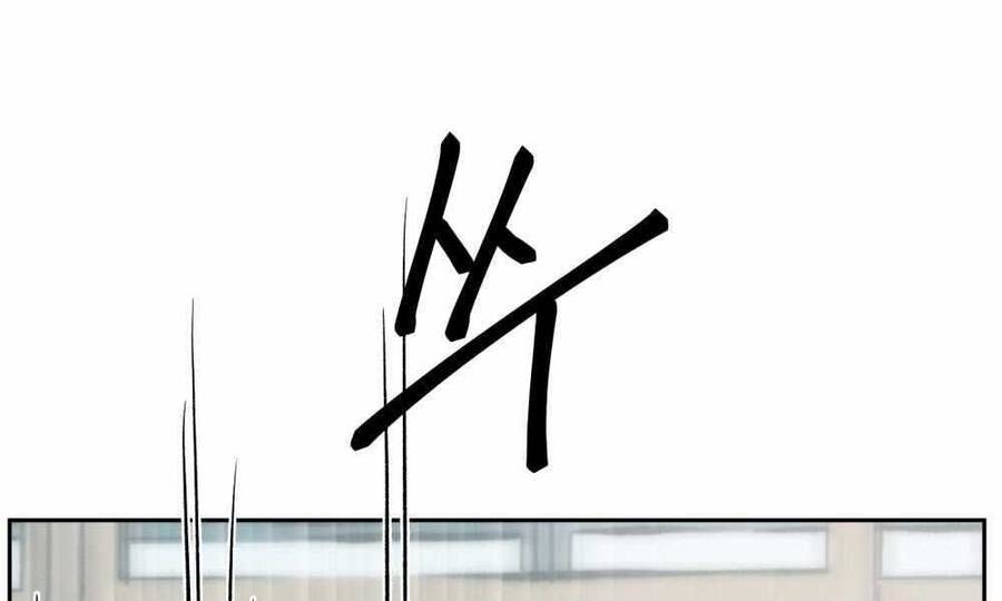 Giang Hồ Thực Thi Công Lý Chap 4 - Next Chap 5