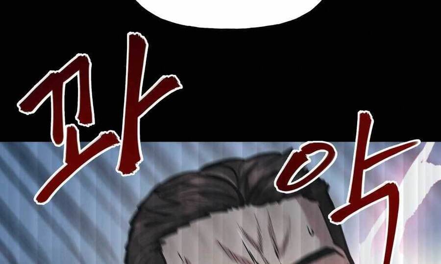 Giang Hồ Thực Thi Công Lý Chap 5 - Next Chap 6