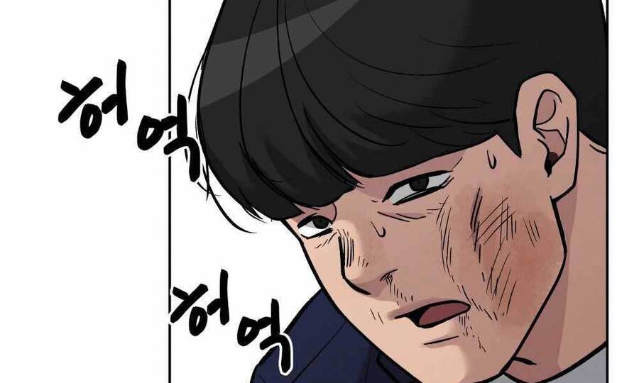 Giang Hồ Thực Thi Công Lý Chap 6 - Next Chap 7