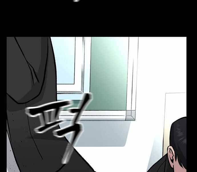 Giang Hồ Thực Thi Công Lý Chap 8 - Next Chap 9