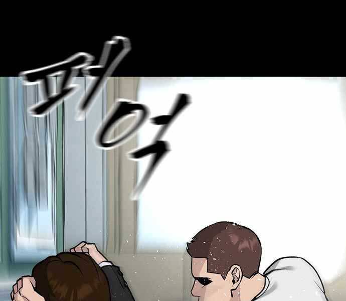 Giang Hồ Thực Thi Công Lý Chap 8 - Next Chap 9