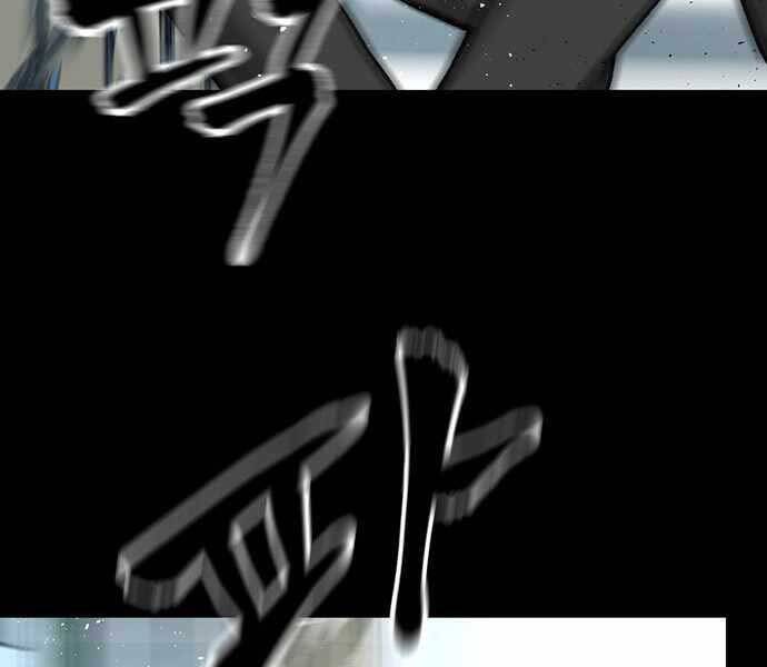 Giang Hồ Thực Thi Công Lý Chap 8 - Next Chap 9