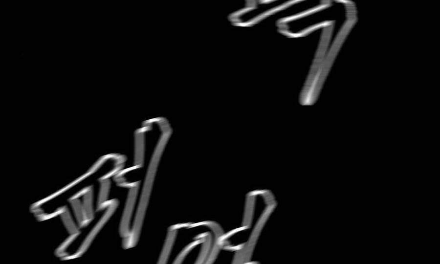 Giang Hồ Thực Thi Công Lý Chap 8 - Next Chap 9