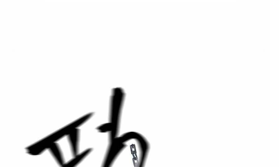 Giang Hồ Thực Thi Công Lý Chap 8 - Next Chap 9