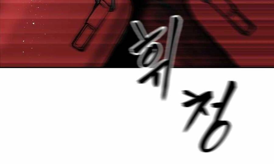 Giang Hồ Thực Thi Công Lý Chap 8 - Next Chap 9