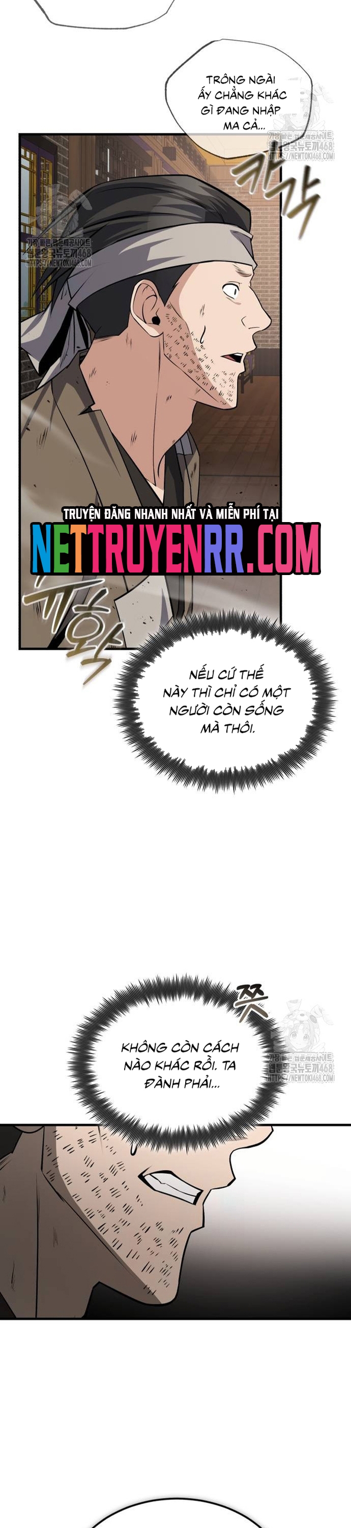 Giảng Sư Đứng Đầu, Baek Sư Phụ Chap 127 - Next Chap 128