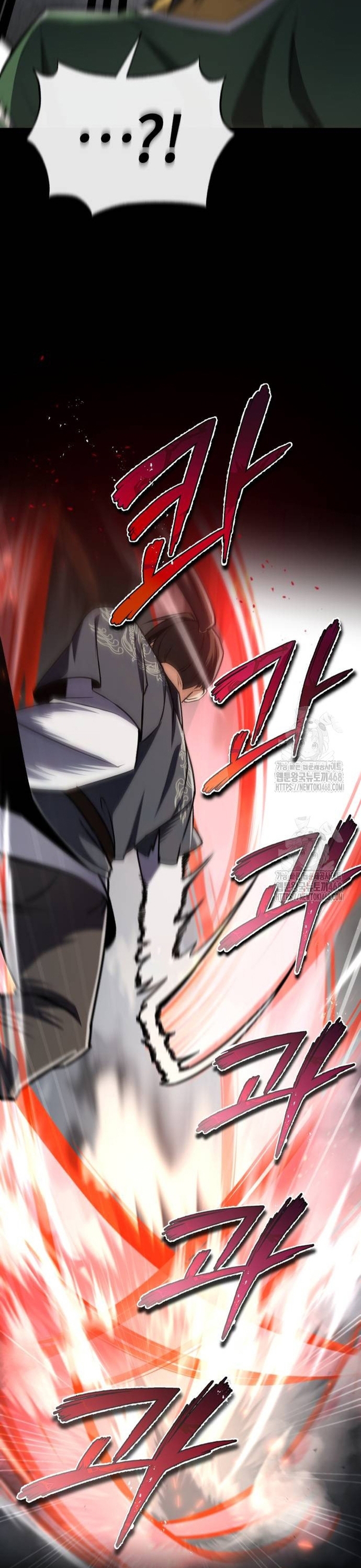 Giảng Sư Đứng Đầu, Baek Sư Phụ Chap 128 - Next Chap 129