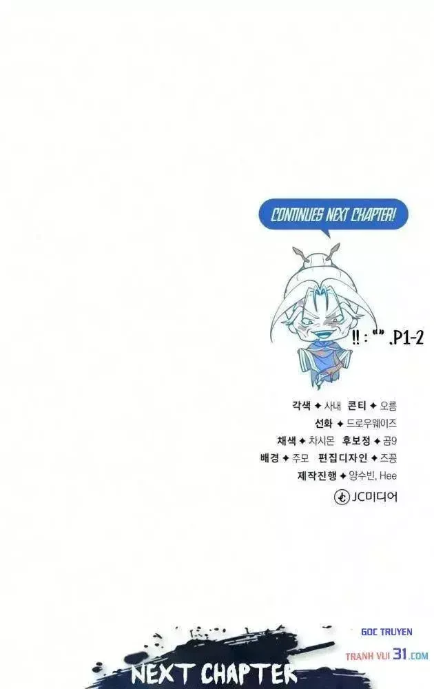 Giảng Sư Đứng Đầu, Baek Sư Phụ Chap 187 - Next Chap 188