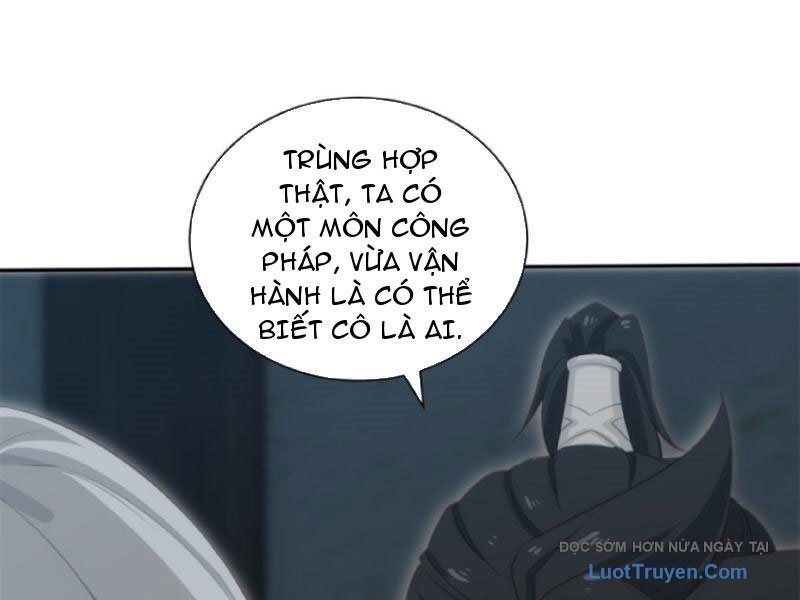 Giáo Chủ Ma Giáo Vụng Trộm Xem Ta Tu Luyện Chap 33 - Next Chap 34