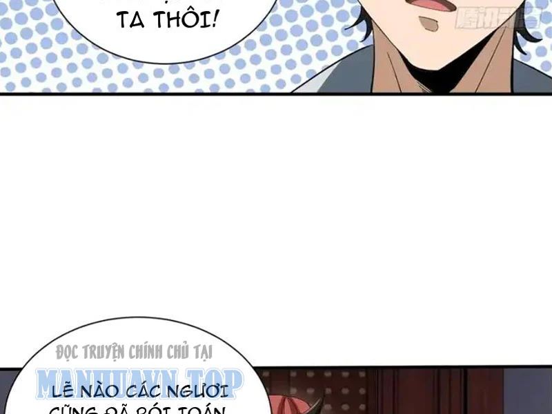 Giáo Chủ Ma Giáo Vụng Trộm Xem Ta Tu Luyện Chap 46 - Next Chap 47