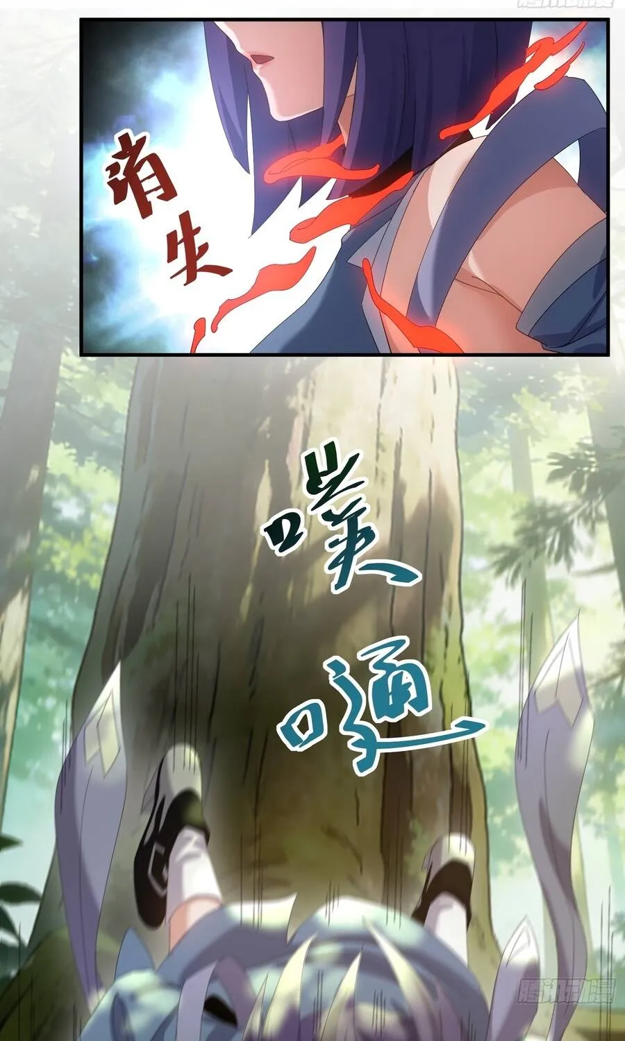 Giáo Chủ Ma Giáo Vụng Trộm Xem Ta Tu Luyện Chap 65 - Next Chap 66