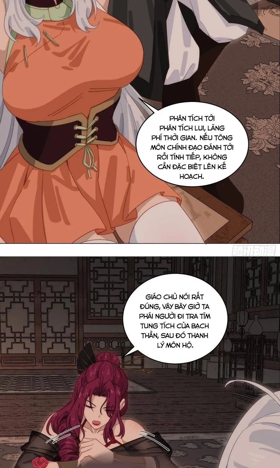 Giáo Chủ Ma Giáo Vụng Trộm Xem Ta Tu Luyện Chap 67 - Next Chap 68