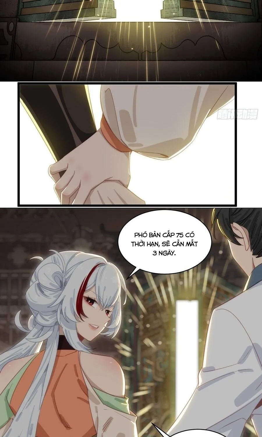 Giáo Chủ Ma Giáo Vụng Trộm Xem Ta Tu Luyện Chap 67 - Next Chap 68