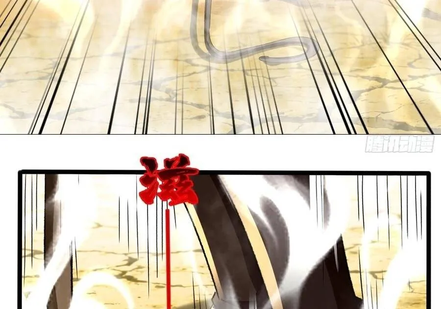 Giáo Chủ Ma Giáo Vụng Trộm Xem Ta Tu Luyện Chap 68 - Next Chap 69