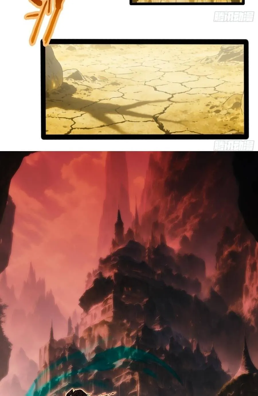 Giáo Chủ Ma Giáo Vụng Trộm Xem Ta Tu Luyện Chap 68 - Next Chap 69