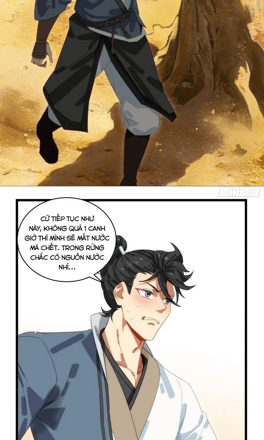 Giáo Chủ Ma Giáo Vụng Trộm Xem Ta Tu Luyện Chap 68 - Next Chap 69