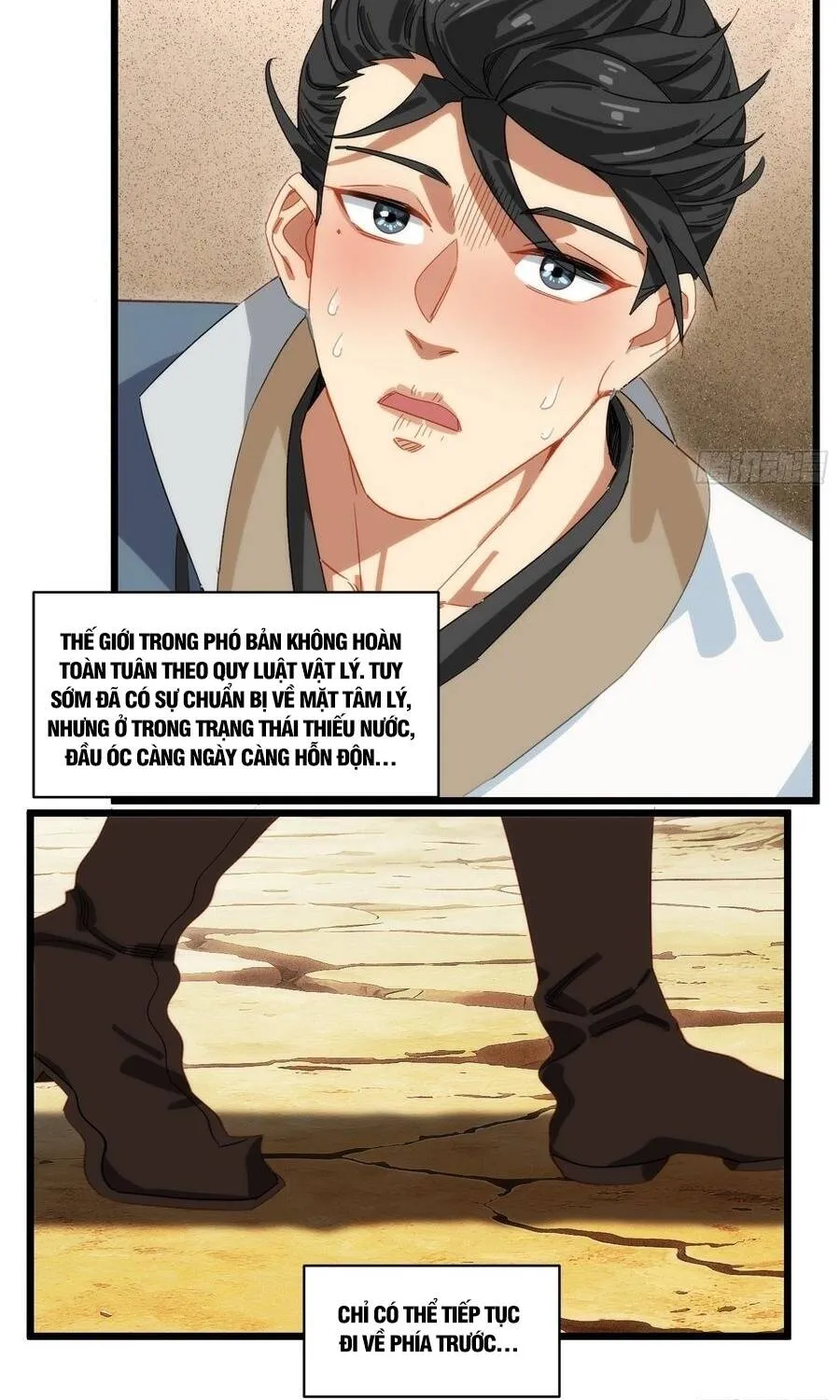 Giáo Chủ Ma Giáo Vụng Trộm Xem Ta Tu Luyện Chap 68 - Next Chap 69