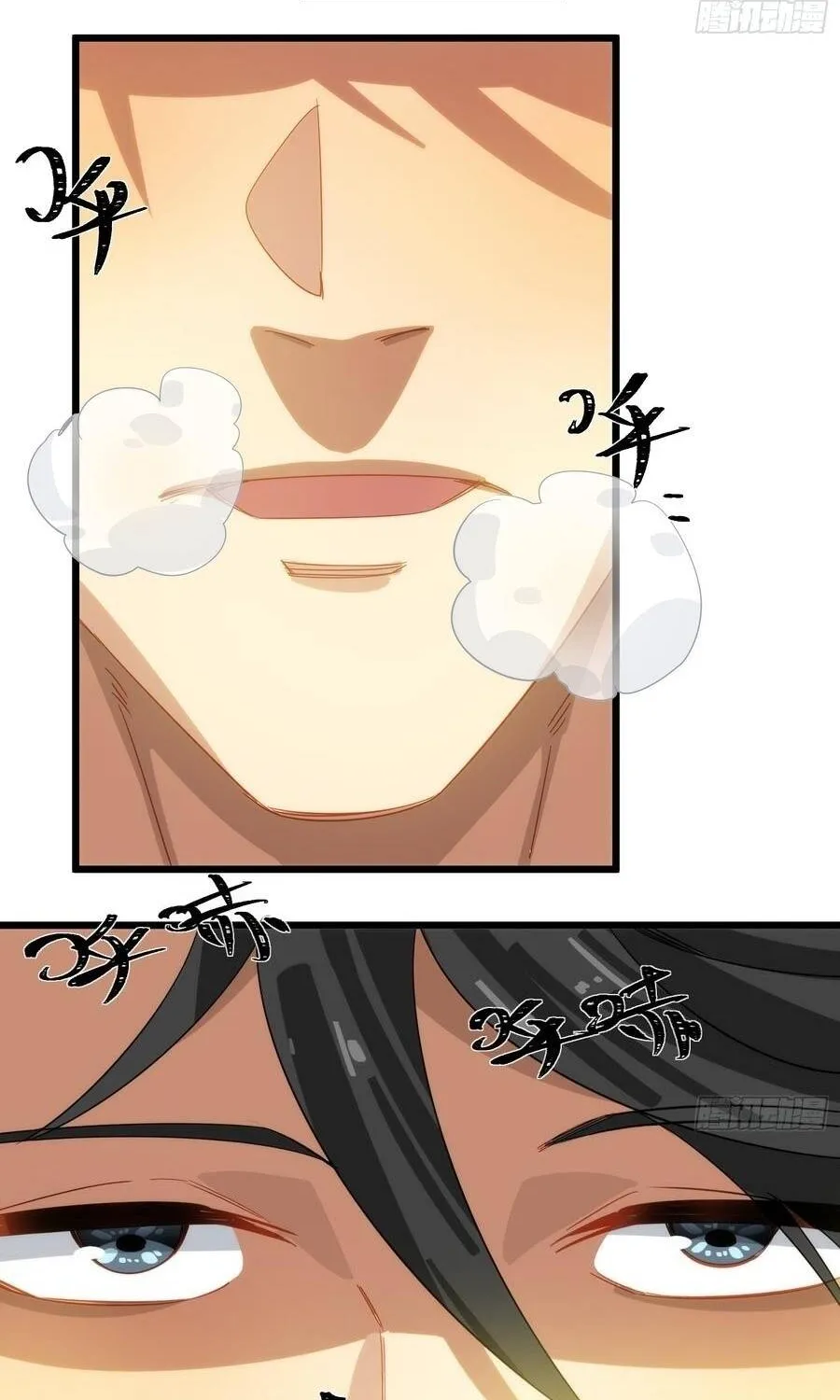 Giáo Chủ Ma Giáo Vụng Trộm Xem Ta Tu Luyện Chap 68 - Next Chap 69