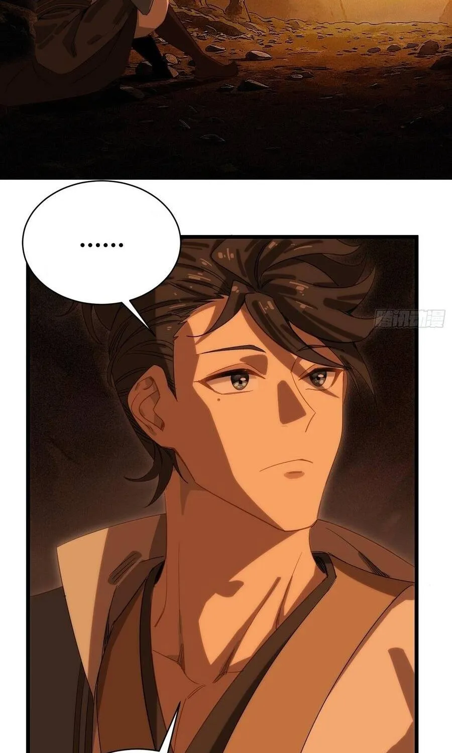 Giáo Chủ Ma Giáo Vụng Trộm Xem Ta Tu Luyện Chap 68 - Next Chap 69