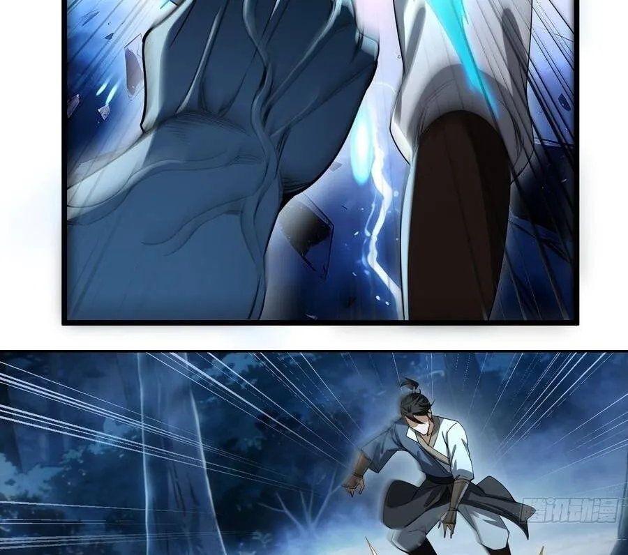 Giáo Chủ Ma Giáo Vụng Trộm Xem Ta Tu Luyện Chap 69 - Next Chap 70