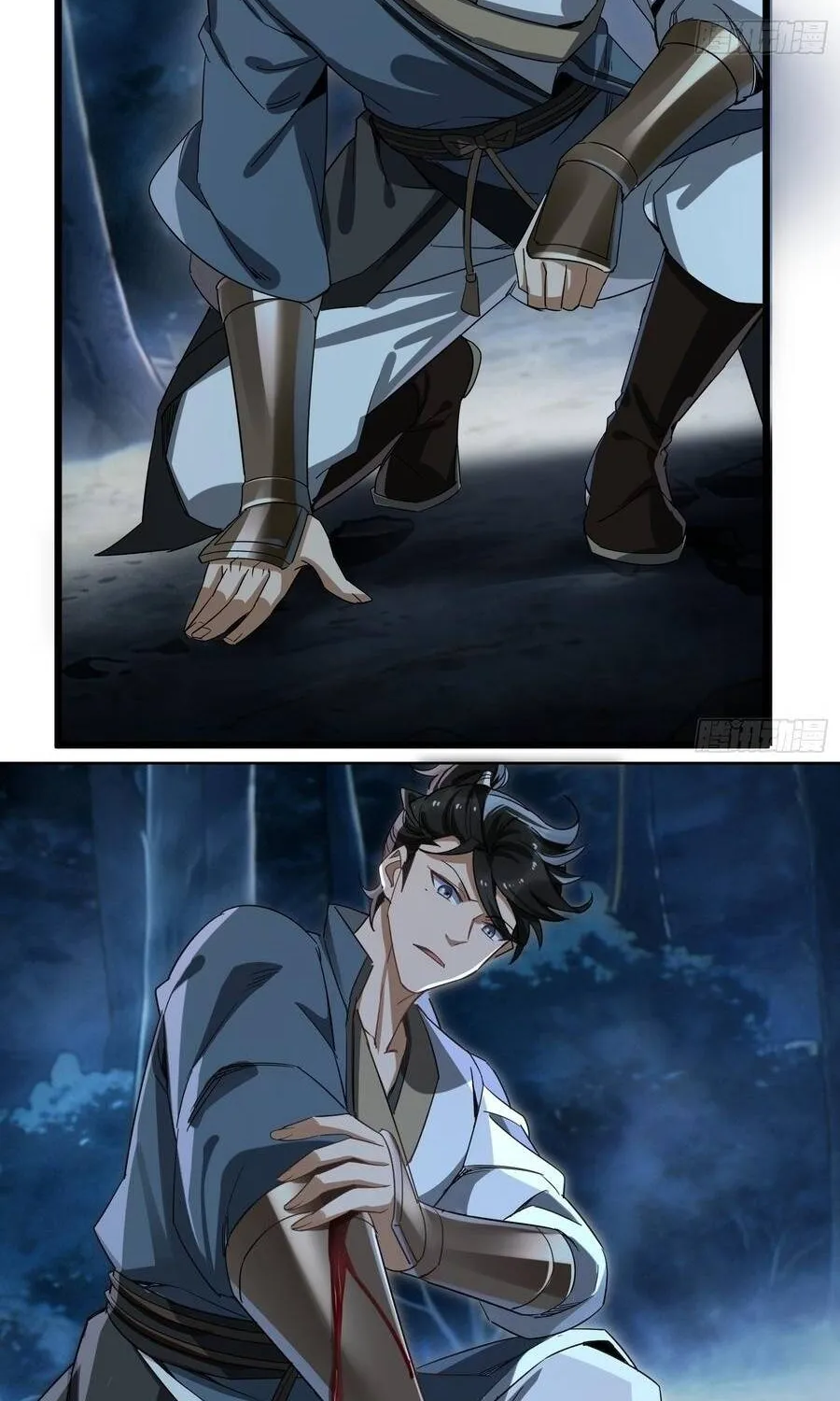 Giáo Chủ Ma Giáo Vụng Trộm Xem Ta Tu Luyện Chap 69 - Next Chap 70