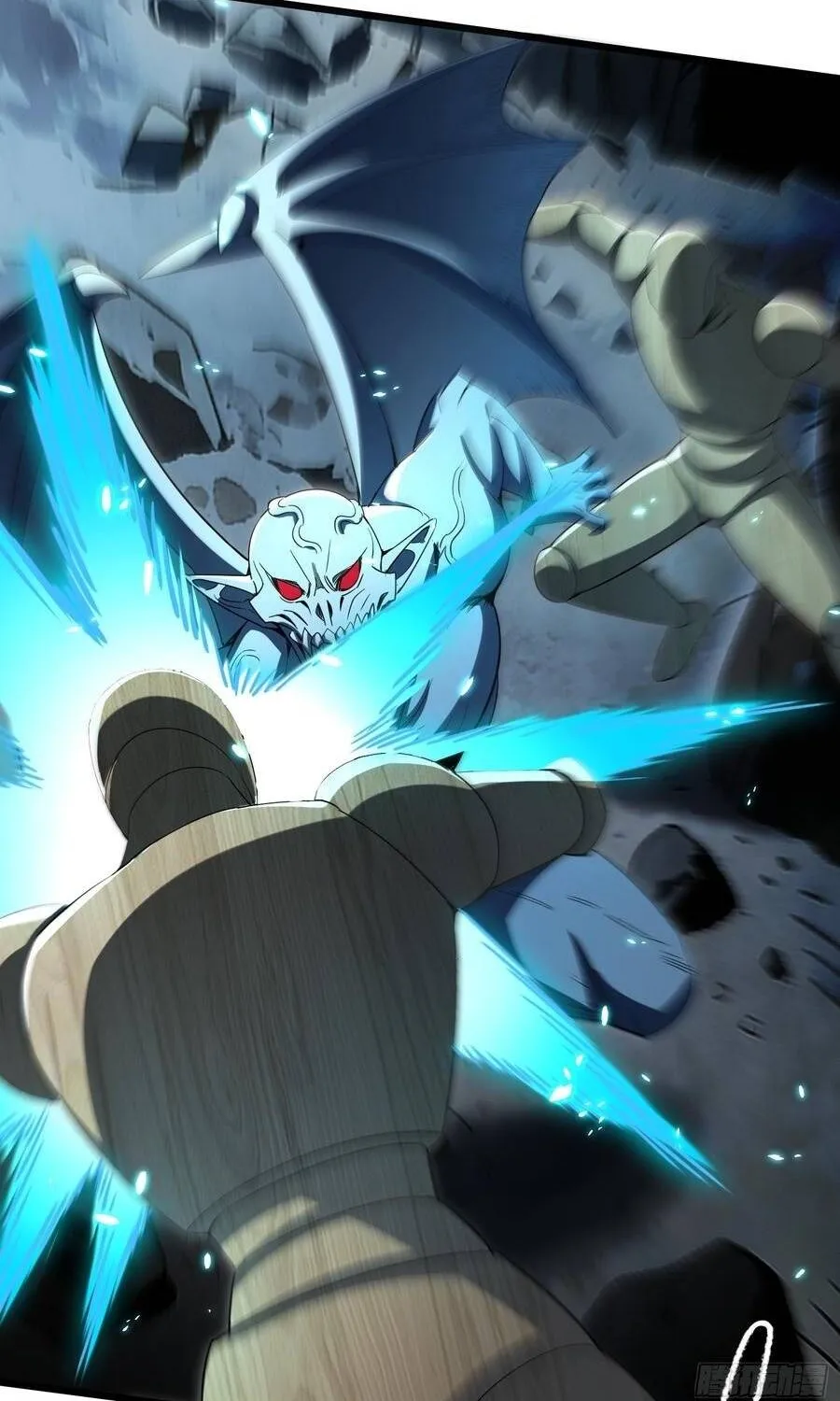 Giáo Chủ Ma Giáo Vụng Trộm Xem Ta Tu Luyện Chap 69 - Next Chap 70