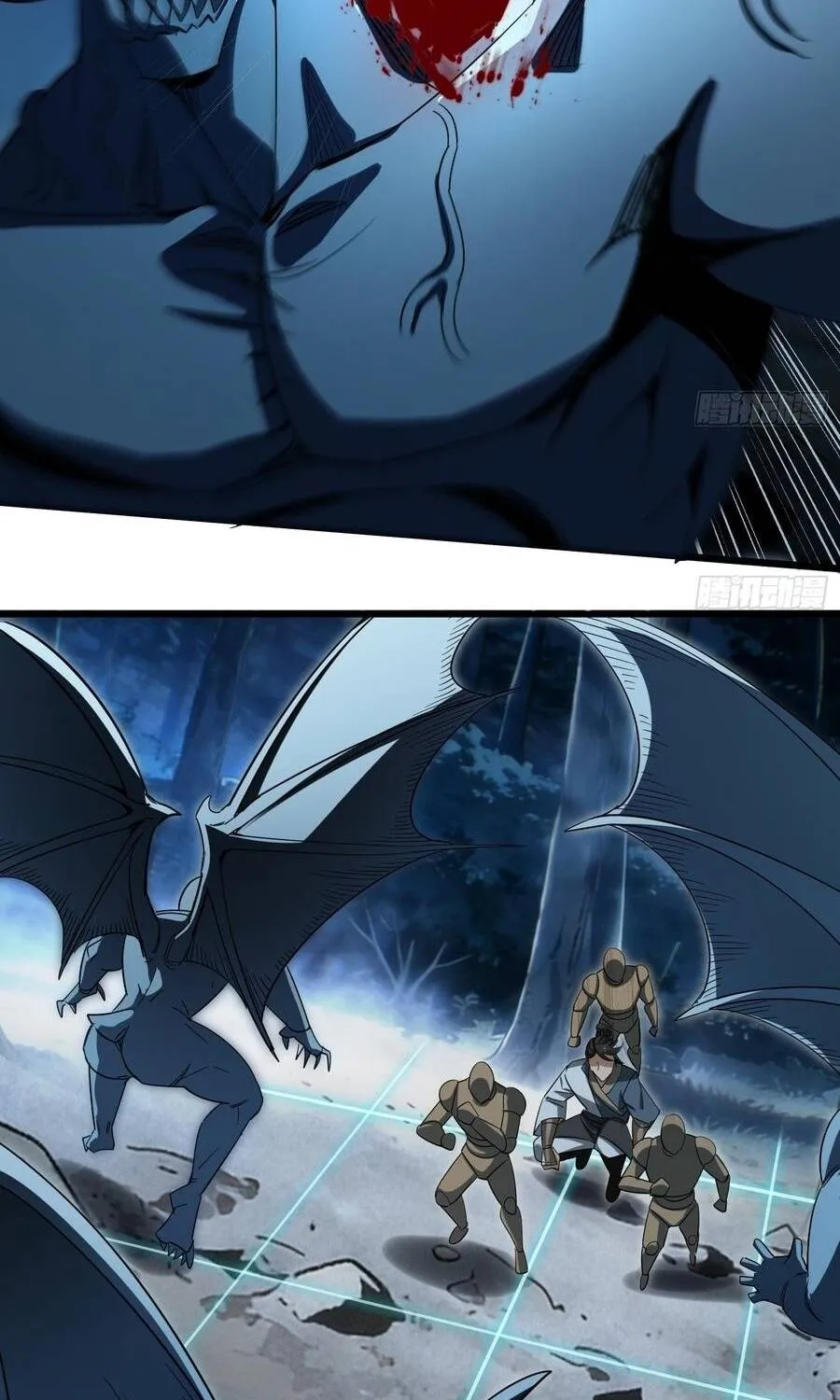 Giáo Chủ Ma Giáo Vụng Trộm Xem Ta Tu Luyện Chap 69 - Next Chap 70