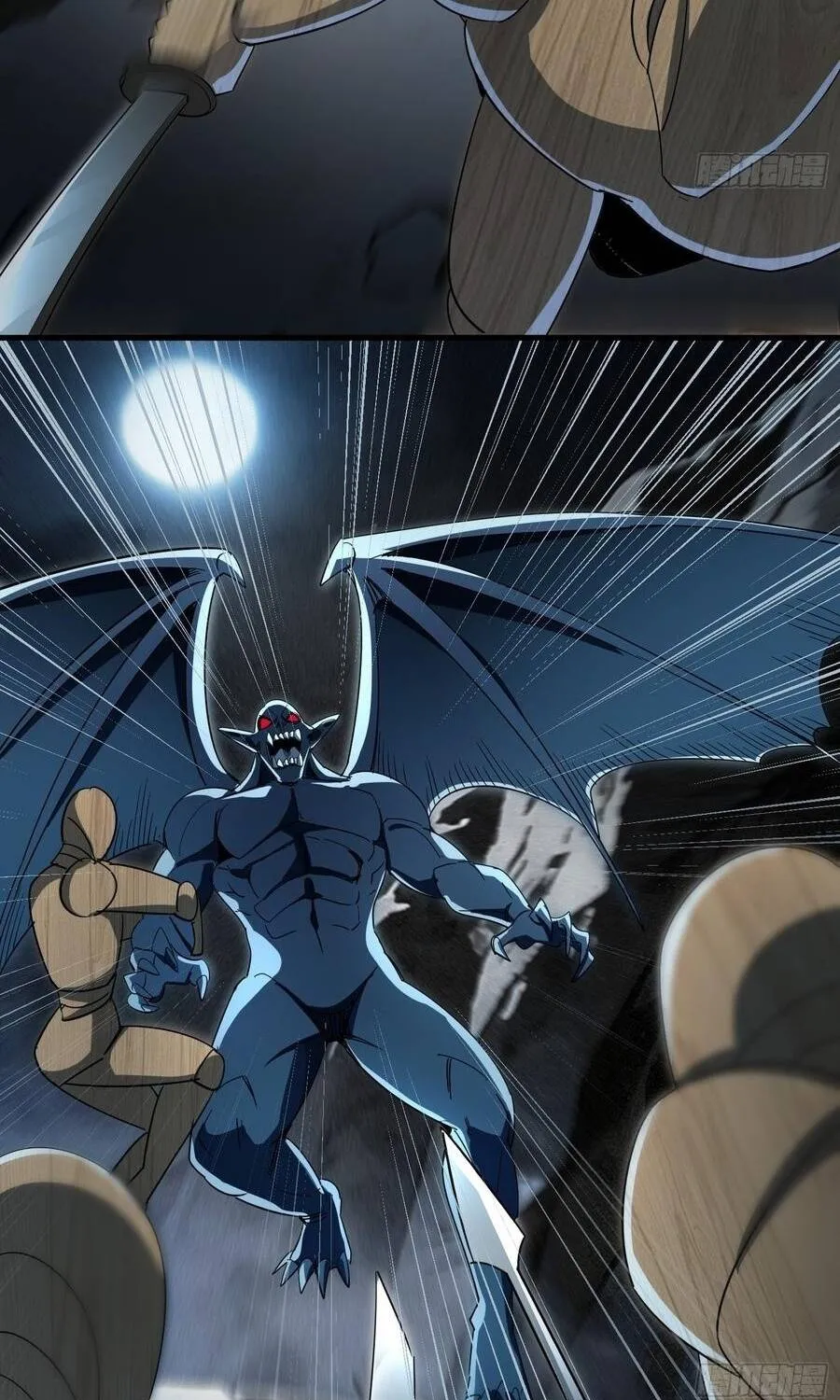 Giáo Chủ Ma Giáo Vụng Trộm Xem Ta Tu Luyện Chap 69 - Next Chap 70