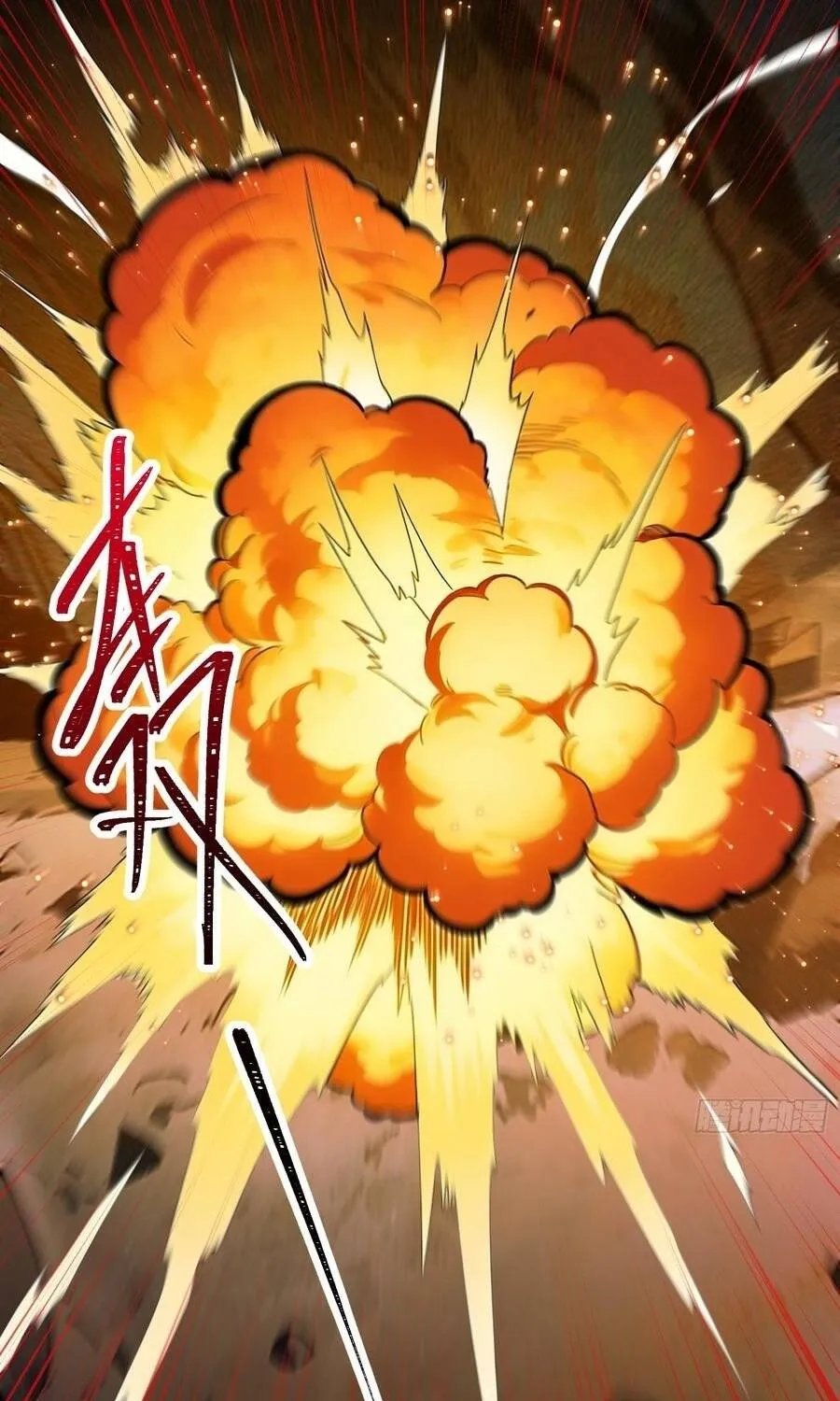 Giáo Chủ Ma Giáo Vụng Trộm Xem Ta Tu Luyện Chap 69 - Next Chap 70