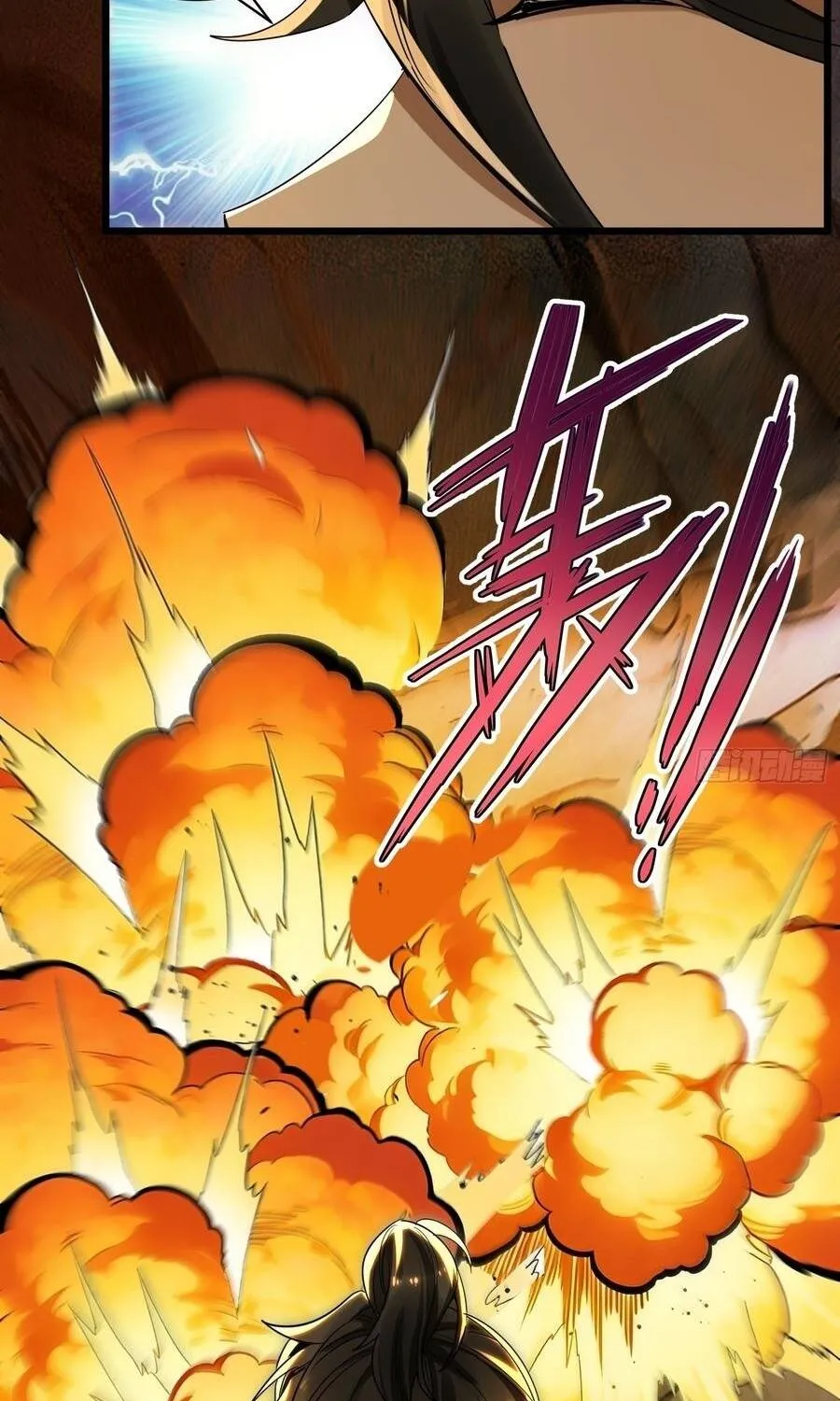 Giáo Chủ Ma Giáo Vụng Trộm Xem Ta Tu Luyện Chap 69 - Next Chap 70