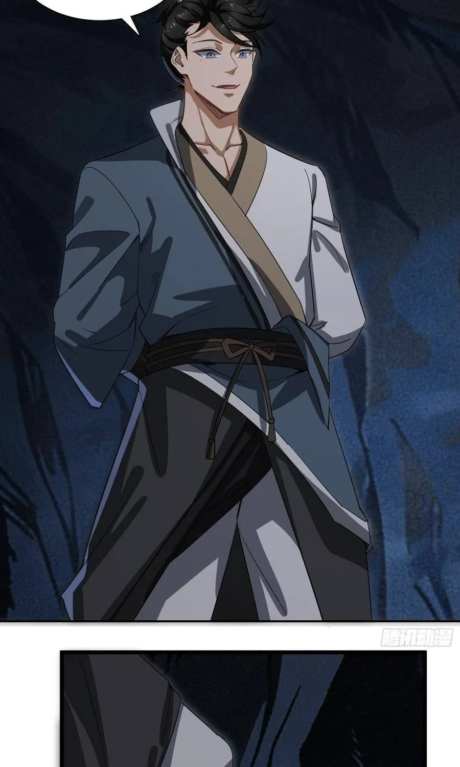 Giáo Chủ Ma Giáo Vụng Trộm Xem Ta Tu Luyện Chap 69 - Next Chap 70