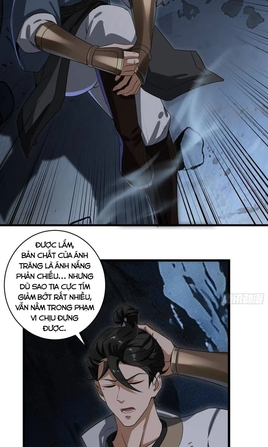 Giáo Chủ Ma Giáo Vụng Trộm Xem Ta Tu Luyện Chap 69 - Next Chap 70