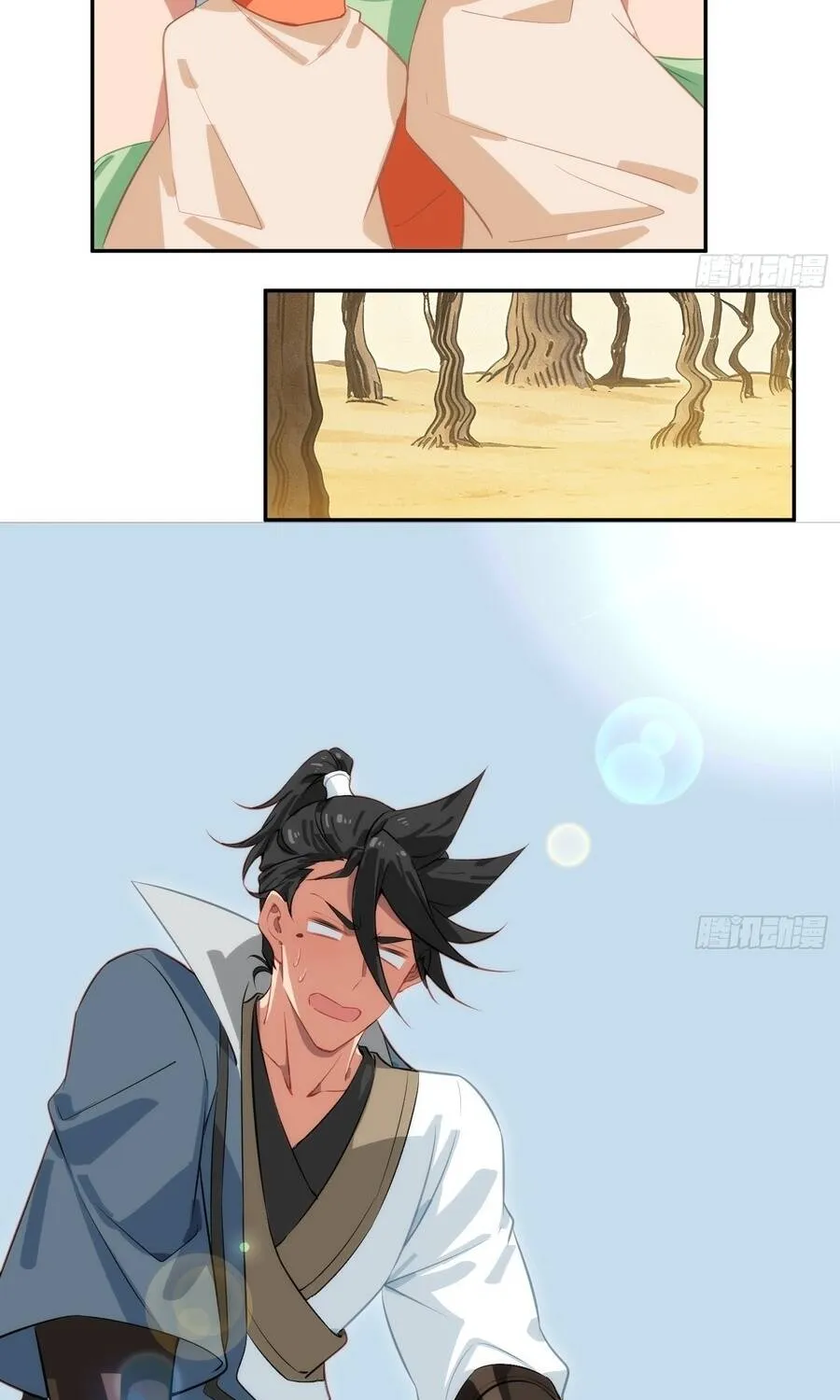 Giáo Chủ Ma Giáo Vụng Trộm Xem Ta Tu Luyện Chap 70 - Next Chap 71