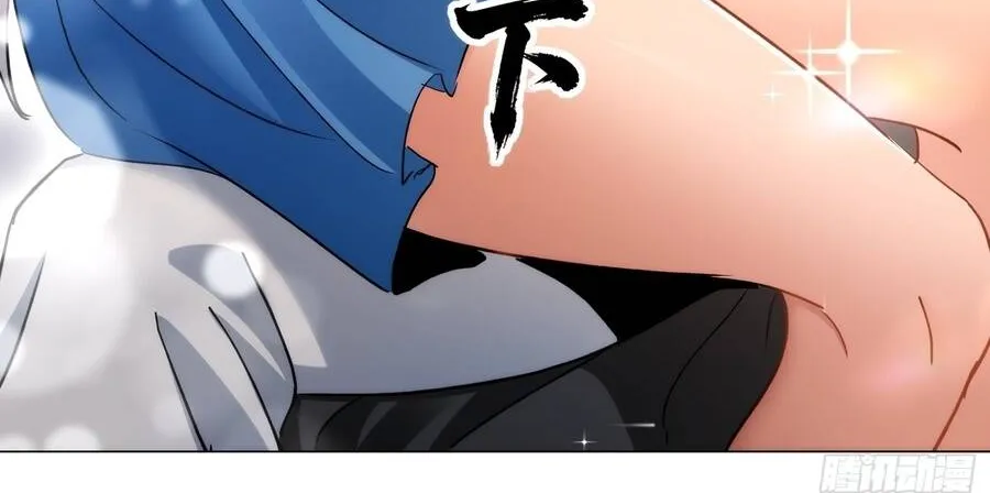 Giáo Chủ Ma Giáo Vụng Trộm Xem Ta Tu Luyện Chap 70 - Next Chap 71