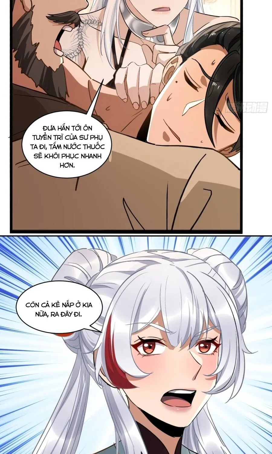 Giáo Chủ Ma Giáo Vụng Trộm Xem Ta Tu Luyện Chap 71 - Next Chap 72