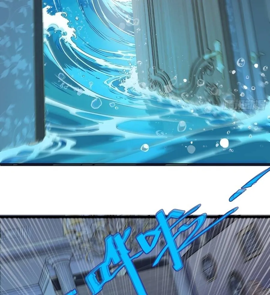 Giáo Chủ Ma Giáo Vụng Trộm Xem Ta Tu Luyện Chap 71 - Next Chap 72