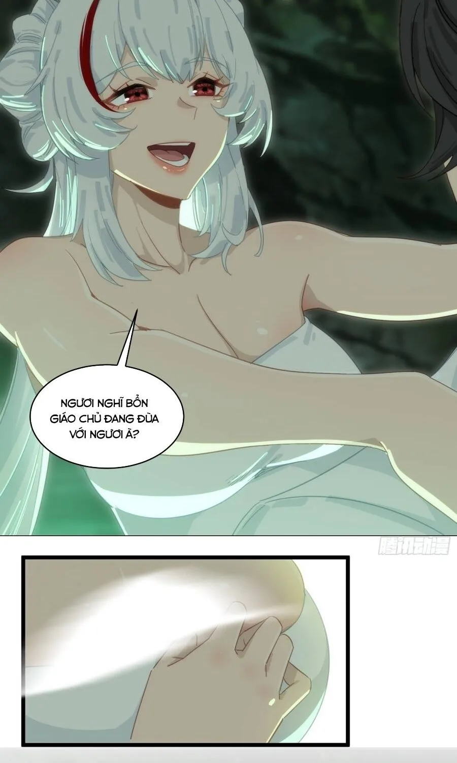 Giáo Chủ Ma Giáo Vụng Trộm Xem Ta Tu Luyện Chap 72 - Next Chap 73